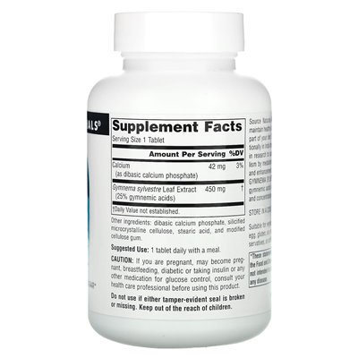 Source Naturals, Gimnema Sylvestre, 450 mg, 120 Tabletten