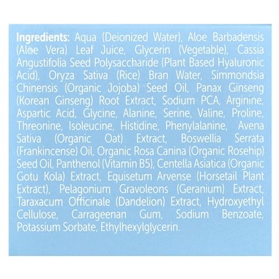 Seulceuticals, Hialuronic Jelly Beauty Face Mask, 2 Fl Oz (60 ml)