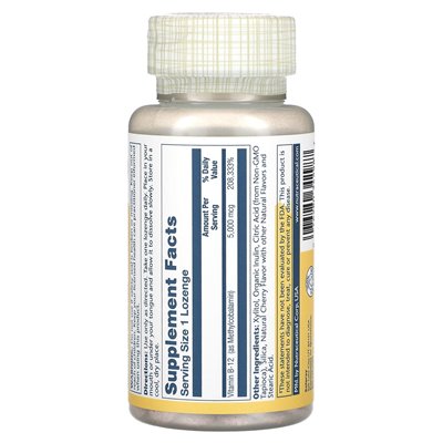 Solaray, metyl B-12, Natural Cherry, 5000 mcg, 60 ssaków