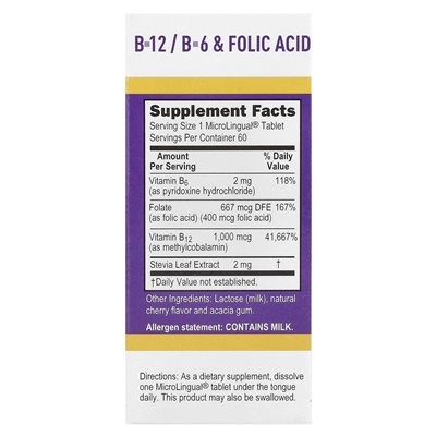 Highest Source, Methylcobalamin B-12, B-6 and Folic Acid, 60 Microlingual Dissolving Tablets