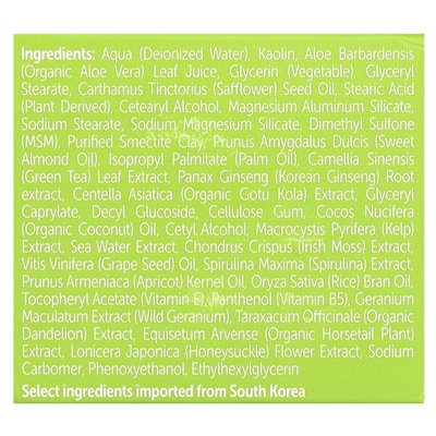 Seulceuticals, Ultra Glow Grüntee-Schönheitsmaske, 2 Fl Oz (60 ml)