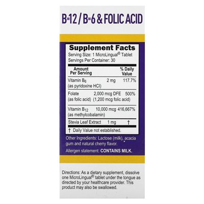 Superior Source, Methylcobalamin B-12, B-6 & Folic Acid, 30 MicroLingual Instant Dissolve Tablets Superior Source, Methylcobalamin B-12, B-6 & Folic Acid, 30 MicroLingual Instant Dissolve Tablets