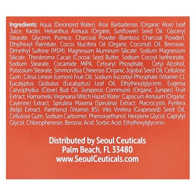 Seulceuticals, Exfoliting & Cleaninging Face Beauty Mask, 2 Fl Oz (60 ml) Seulceuticals, Exfoliting & Cleaninging Face Beauty Mask, 2 Fl Oz (60 ml)