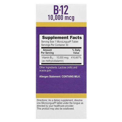 Superior Source, Metylokobalamina B-12, 10,000 mcg, 30 MicroLingual Natychmiast Rozpuszczalnych Tabletek Superior Source, Metylokobalamina B-12, 10,000 mcg, 30 MicroLingual Natychmiast Rozpuszczalnych Tabletek