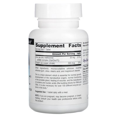 Source Naturals, Optizinc, 240 Tabletten
