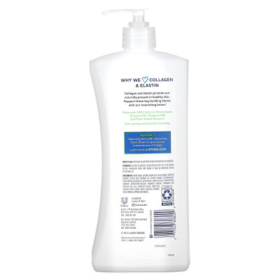 St. Ives, balsam do ciała, odnowienie, kolagen i elastyna, 21 fl Oz (621 ml)