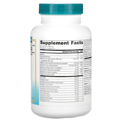 Source Naturals, Wellness-Formel, Erweiterte Immununterstützung, 120 Kapseln Source Naturals, Wellness-Formel, Erweiterte Immununterstützung, 120 Kapseln