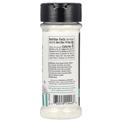 Urban Accents, Popcorn Spice, Zesty Sour Cream & Onion, 2.35 oz (67 g)