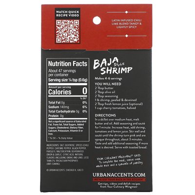 Urban Accents, Baja Style Spice Blend, 1 oz (28 g)