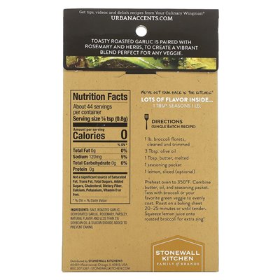 City Accents, Vegetarian Spice Blend, Roasted Garlic & Rosemary, 1.25 oz (35 g)