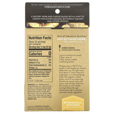 Urban Access, Veggie Roaster Selling Blend, Parmesan Morexranean, 1,25 Unzen (35 g) Urban Access, Veggie Roaster Selling Blend, Parmesan Morexranean, 1,25 Unzen (35 g)