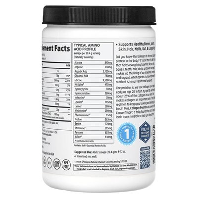 Trace, Grass-Fed Collagen Peptides, Unflappable, 10.1 oz (286 g)