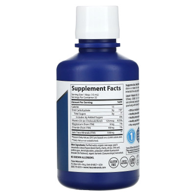 Ślad, płynna witamina D3, wiśnia tropikalna, 125 mcg (5000 IU), 16 Oz (473 ml)