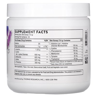 Thorne, Aminkomplex, Beere, 8 oz (228 g)