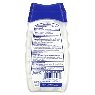 TUMS, ultra siła zobojętniająca się, mięta pieprzowa, 72 tabletki do żucia