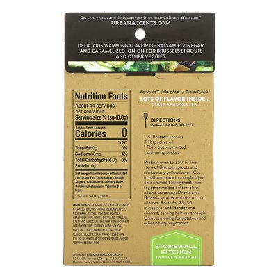 City Accents, Vegetarische Gewürzmischung, Balsamico & Röstzwiebeln, 1,25 oz (35 g)