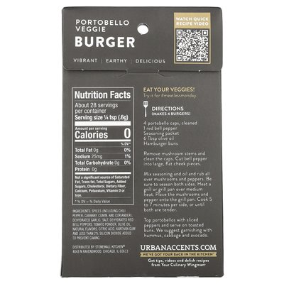Urban Access, Portobello Veggie Burger, Pica Harissa Mix, 0.6 oz (17 g) Urban Access, Portobello Veggie Burger, Pica Harissa Mix, 0.6 oz (17 g)