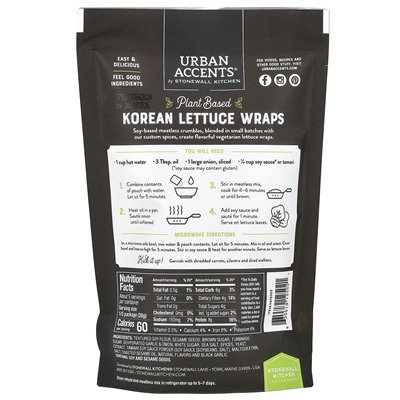Urban Accents, Koreanisches BBQ auf pflanzlicher Basis, gemahlener Gemüsemix, fleischloser Mix, süßer schwarzer Knoblauch, 3 Urban Accents, Koreanisches BBQ auf pflanzlicher Basis, gemahlener Gemüsemix, fleischloser Mix, süßer schwarzer Knoblauch, 3
