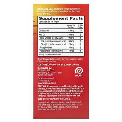 Schiff, Megared, Superior Omega-3 Krill Oil, 350 mg, 130 soft