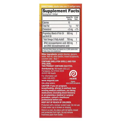 Schiff, Megared®, Advanced 4 w 1 omega-3s, ultra siła, 900 mg, 40 miękkich