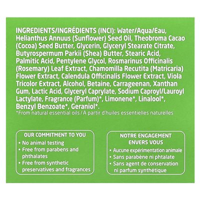 Weleda, pokarm skóry, masło do ciała, 5 fl oz (150 ml)