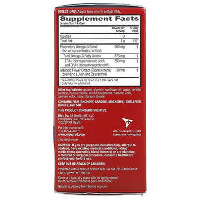 Schiff, Megared, zaawansowane całkowitą korpus + odświeżenie, 65 softgels