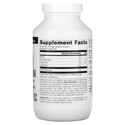 Source Naturals, Psyllium Hisk Powder, 12 oz (340 g)