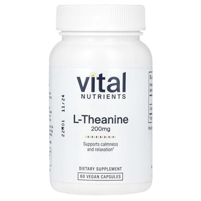 Important nutrients, l-thane, 200 mg, 60 vegan capsules