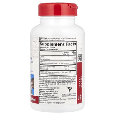 Schiff, Glucosamine HCL plus Vitamin D3, 2000 mg, 150 coated tablets (1000 mg per tablet)