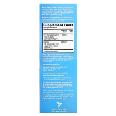 Schiff, Digestive Advantage, Daily Probiotics + Lactose Support, 96 Capsules