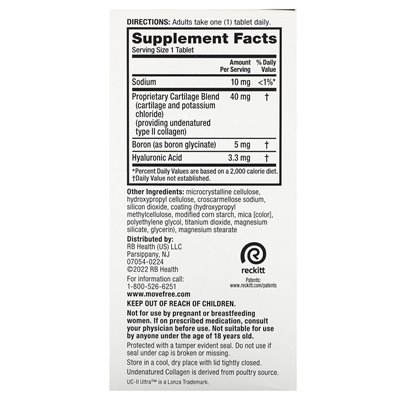 Schiff, Move Free Joint Health, Ultra, Triple Action, 64 Tabletten