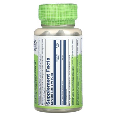 Solaray, True Herbs, Butcher's Broom, 440 mg, 100 Vegcaps