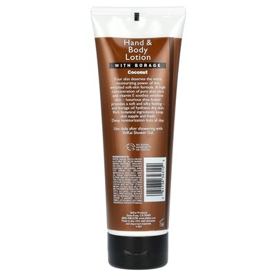 Shikai, nawilżający balsam dłoni i ciała, kokos, 8 fl oz (238 ml)