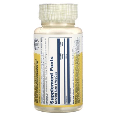 Solaray, L-Metionin, 500 mg, 30 pflanzliche Kapseln