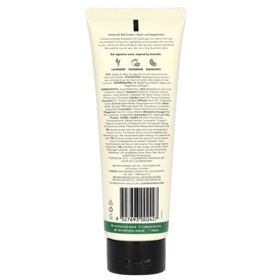 SUKIN, SYSTRATUJ, KRUM RĘCZNYCH I GWOAT, 4,23 FL OZ (125 ml)