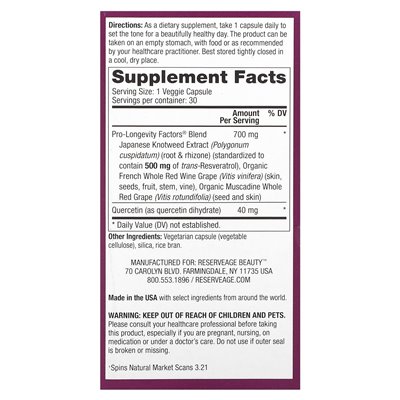 Reserveage Beauty, Resveratrol, 4 Hour Sustained Release, 500mg, 30 Veg Capsules