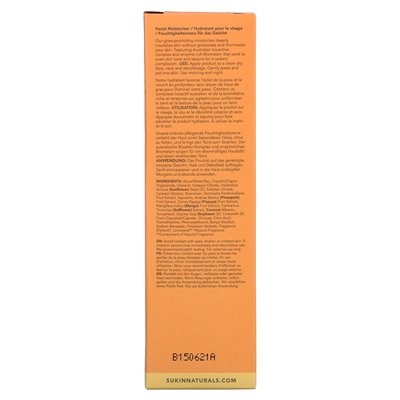 SUKIN, ILUMININII KWATANIE, 2,03 FL OZ (60 ml) SUKIN, ILUMININII KWATANIE, 2,03 FL OZ (60 ml)