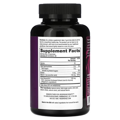 Reserveage Beauty, Resveratrol-Gummibärchen, Traubengeschmack, 100 mg, 60 Gummibärchen (50 mg pro Gummibärchen)