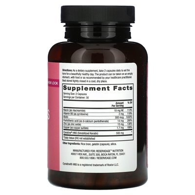Reservage Beauty, Keratin Hair & Nails with Biotin, 60 Capsules