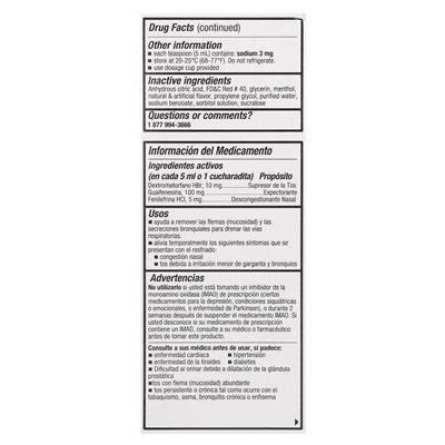 Tukol, multi-symptom, kaszel i przekrwienie, w wieku 12+, 4 fl oz (118 ml)