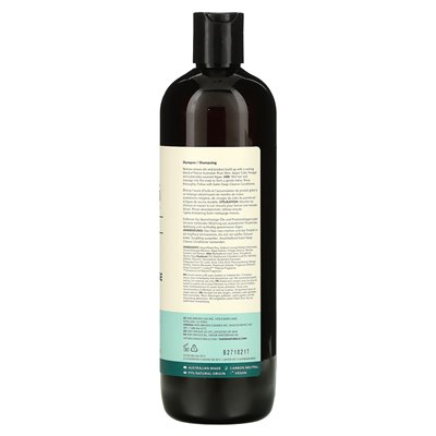 Sukin, pielęgnacja, głębokie szampon oczyszczania, tłuste i zatkane skóry głowy, 16,9 fl oz (500 ml)