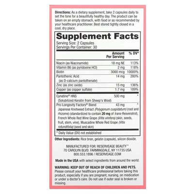 Reserveage Beauty, Keratin Hair Booster with Biotin and Resveratrol, 60 Capsules