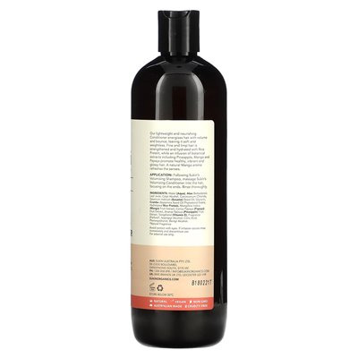 SUKIN, HEARICARE, WIELUMISING WŁAŚCIWOŚCI, FINE I LITP HAIL, 16,9 FL OZ (500 ml)