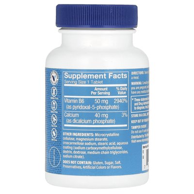 Witaminy Shoppe, P-5-P, 50 mg, 100 tabletek