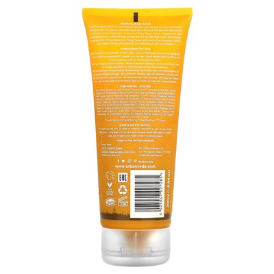Urban Veda, kojący zarośla ciała, botanika z drzewa sandałowego, 6,8 fl oz (200 ml) Urban Veda, kojący zarośla ciała, botanika z drzewa sandałowego, 6,8 fl oz (200 ml)