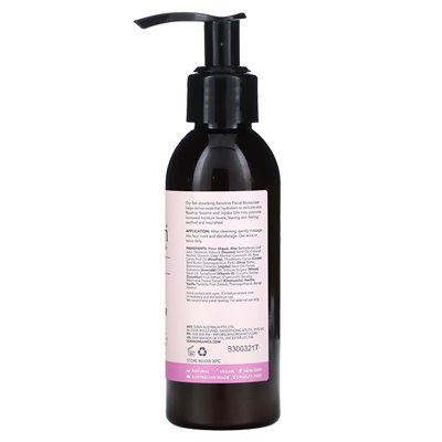 Sukin, Feuchtigkeitscreme fürs Gesicht, empfindlich, 4,23 Fl Oz (125 ml)