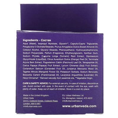 Urban Veda, Radiance Replenishing Night Cream, für trockene Haut, 1,7 fl oz (50 ml)