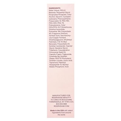 Reservage Beauty, Hydration Hand &amp Foot Cream, 2,5 uncji (75 ml)