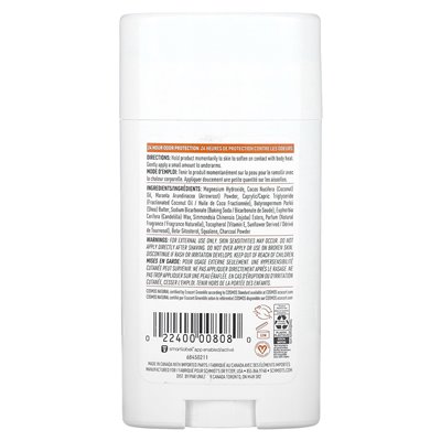Schmidt's, Natural Dedorant, Sandalwood & Citrus, 2,65 uncji (75 g) Schmidt's, Natural Dedorant, Sandalwood & Citrus, 2,65 uncji (75 g)