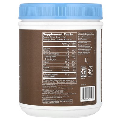 Proteiny Vitalne, Peptydy Kolagenu, Czekolada, 26.8 uncji (761 g) Proteiny Vitalne, Peptydy Kolagenu, Czekolada, 26.8 uncji (761 g)